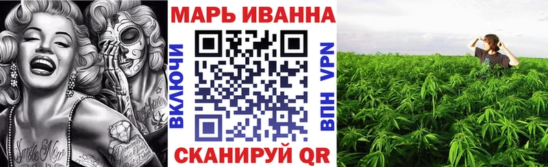 Купить Барнаул COCAIN  МЕТАДОН  ГАШИШ  Галлюциногенные грибы  МЕФ  Бошки Шишки  А ПВП 