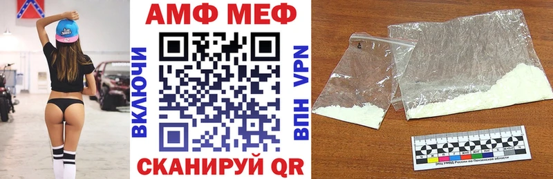 kraken ТОР  Барнаул  АМФЕТАМИН VHQ 
