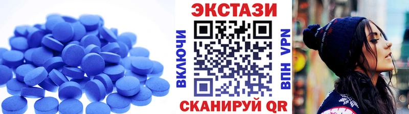 Ecstasy XTC  где купить наркоту  Барнаул 