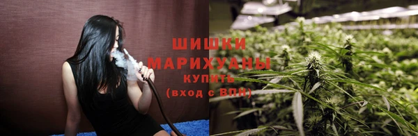 ешки Абдулино