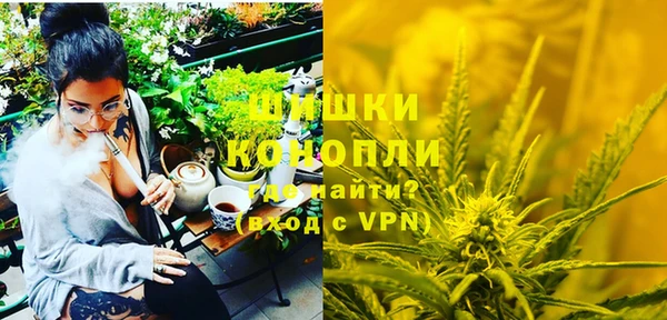 ешки Абдулино