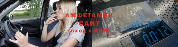 ешки Абдулино
