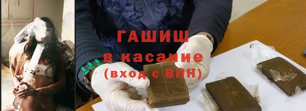 ешки Абдулино