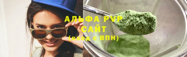 ешки Абдулино