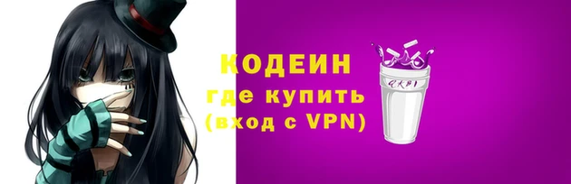 кокаин колумбия Анива