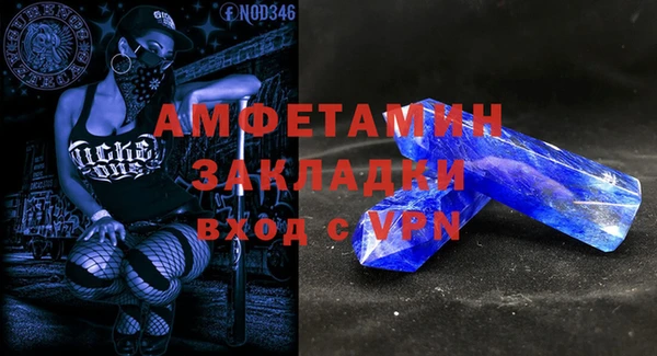 ешки Абдулино
