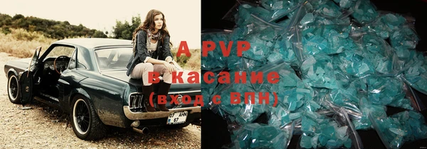 ешки Абдулино