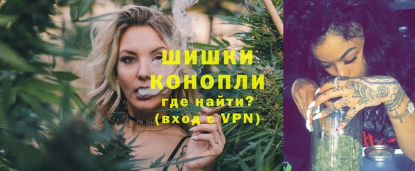 кокаин премиум Новодвинск