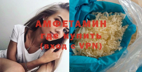 ешки Абдулино