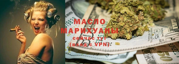 ешки Абдулино
