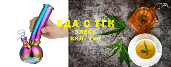 ешки Абдулино