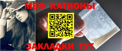 метадон Балашиха