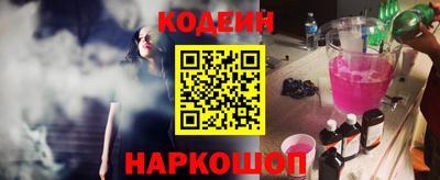 метадон Балашиха