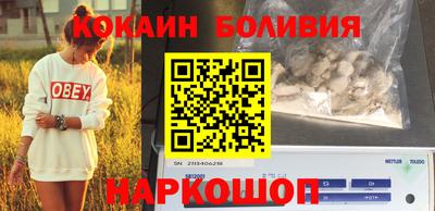 мет Балаково