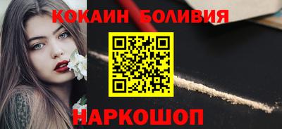 мет Балаково