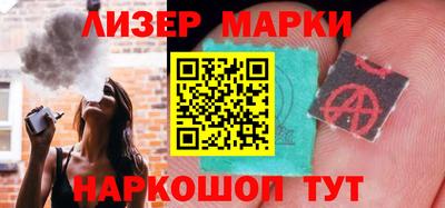 метадон Балашиха