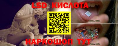 мет Балаково