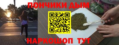 мет Балаково