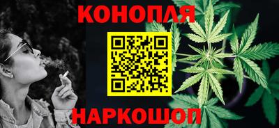мет Балаково