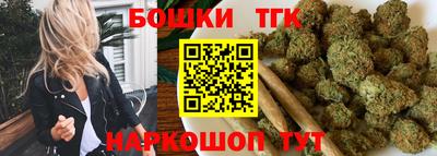 метадон Балашиха