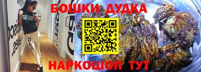 метадон Балашиха