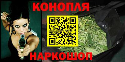 мет Балаково
