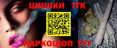 метадон Балашиха
