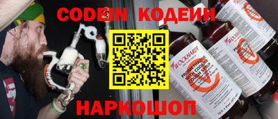 мет Балаково