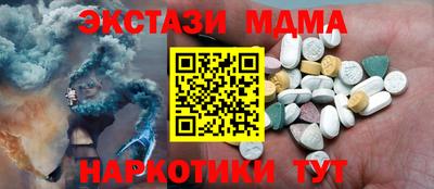метадон Балашиха