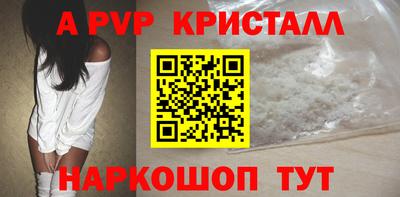метадон Балашиха