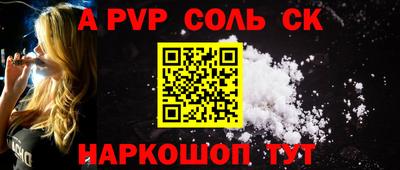 метадон Балашиха