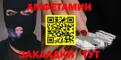 метадон Балашиха