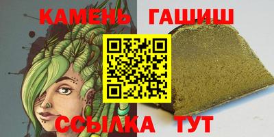 метадон Балашиха