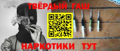 дурь Берёзовский
