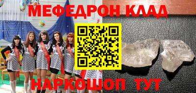 метадон Балашиха